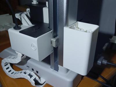 A1 Mini Bin (Slide In)