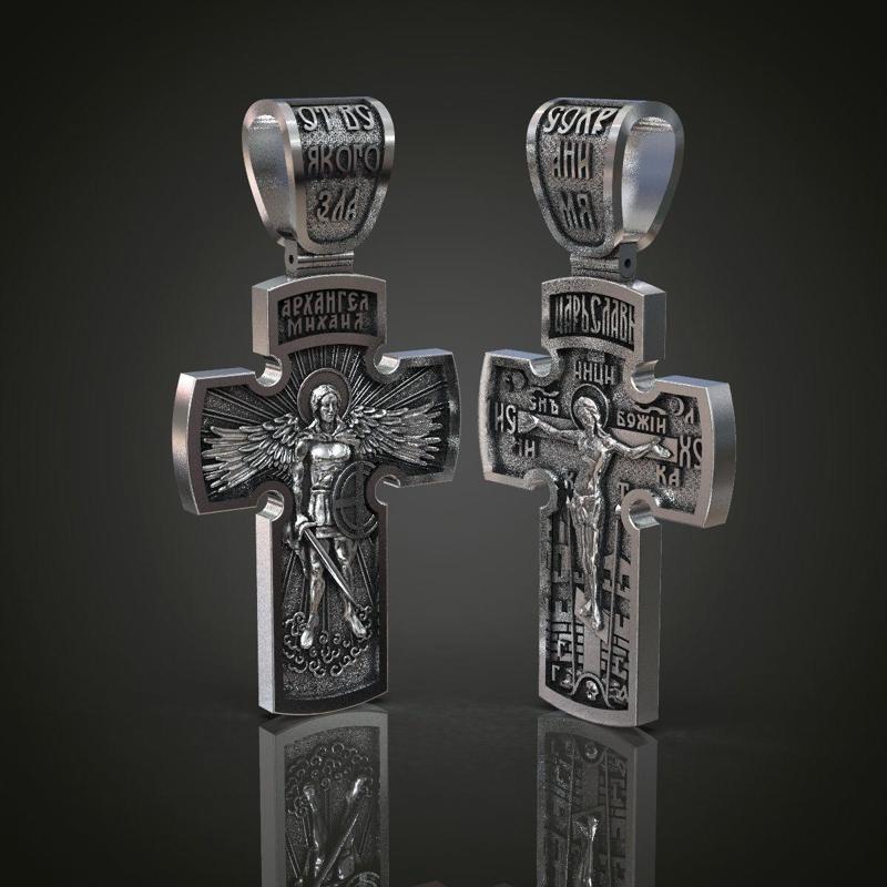 Jesus Christ and Archangel Michael two sided cross