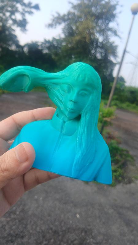 Parasyte : The Grey [ Jeon So-nee ]