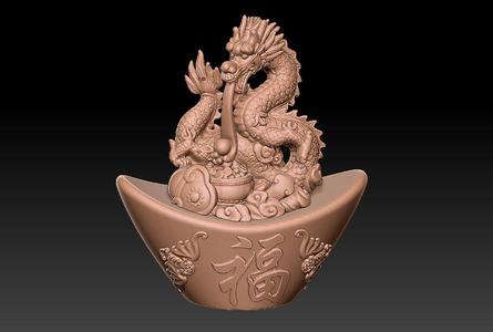 Zodiac Gold Ingot Edition (Dragon 1