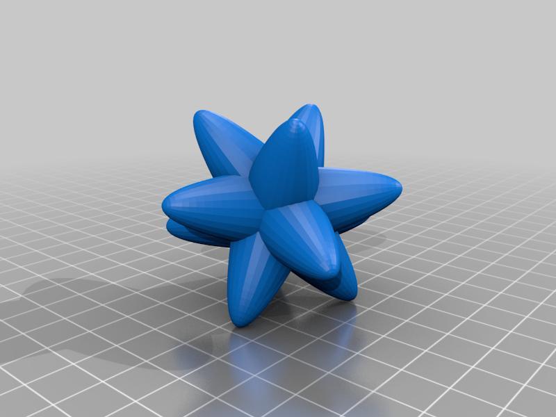 Animal Crossing Star Fragment