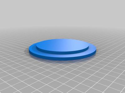 Cup Cover