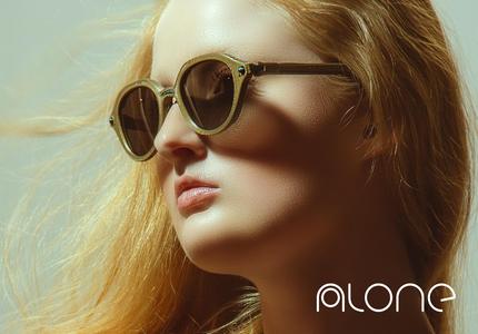 Alone - MOD2 sunglasses STL