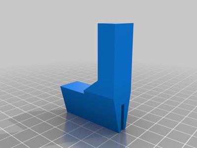 Slatwall shelf end stop.