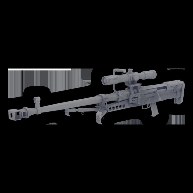 ZRG 20mm