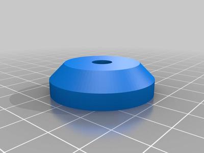 Support Atomiser 25mm 