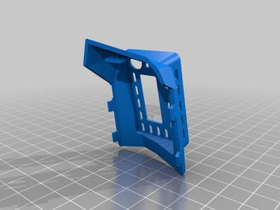 OWLRC module cover for Orqa FPV