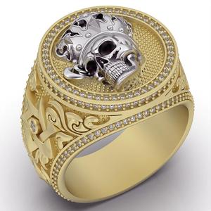 Skull  ring