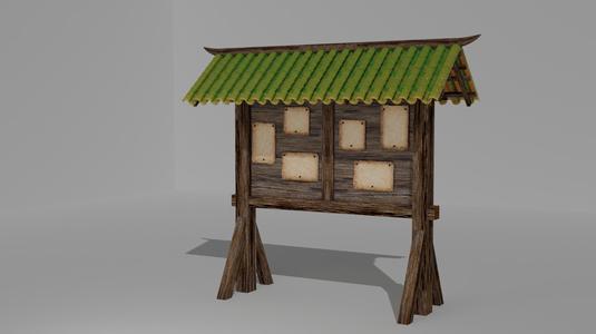 Notice Board (middle ages or chinese)