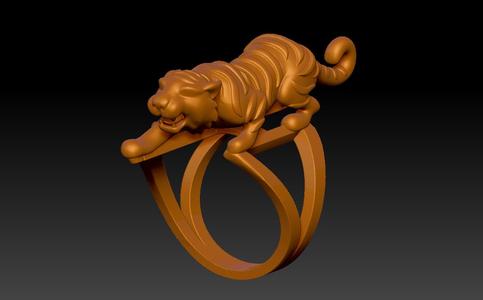Tiger ring