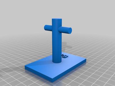 Dual Headphone holder