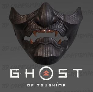 GHOSTS OF TSUSHIMA - Sakai Mask japanese Cosplay costume game