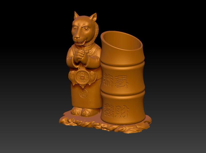 Congratulations on making a fortune in the year of the tiger pen holder 4
