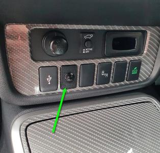 Mitsubishi Outlander Switch Plate