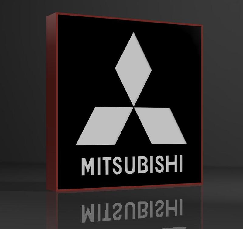 Logo Lamp