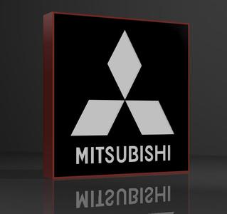 Logo Lamp