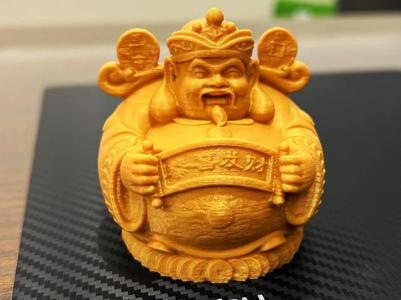 God of Wealth (Print-in-Place, No Supports)