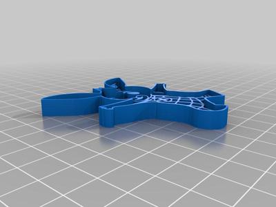 Bing cookie cutter