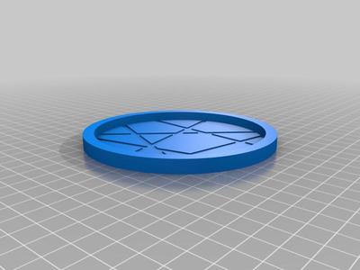 Coaster