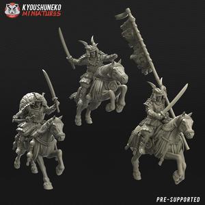 Japanese Samurai Command Group