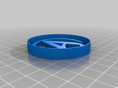 Atheist Cookie Cutter