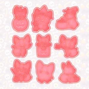 Halloween Corgi cookie cutter set of 9