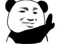 Meme: "But!!! I have something to say"