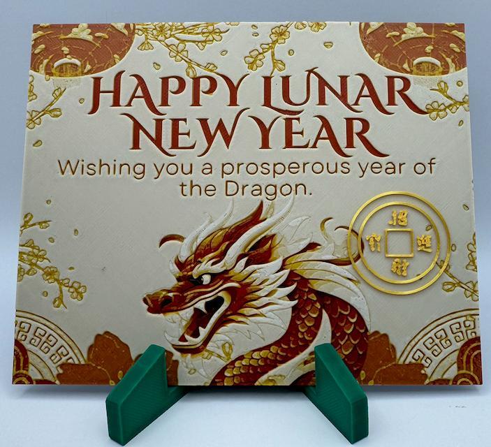 Hueforge Happy Lunar New Year Card