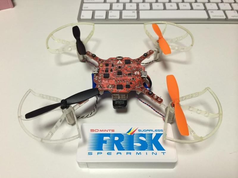 Micro Quadcopter X-Type(MQCX)