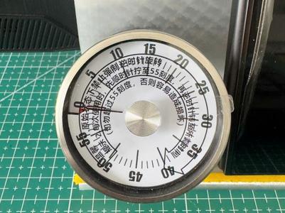 timer base