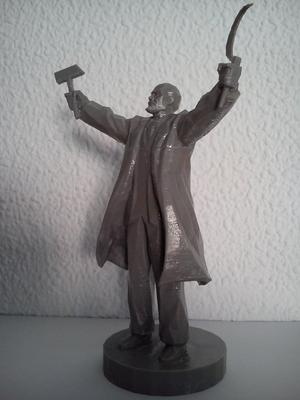 Vladimir Ilyich Ulyanov Lenin
