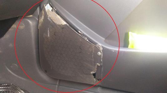 seat ibiza 2000 door speaker cover