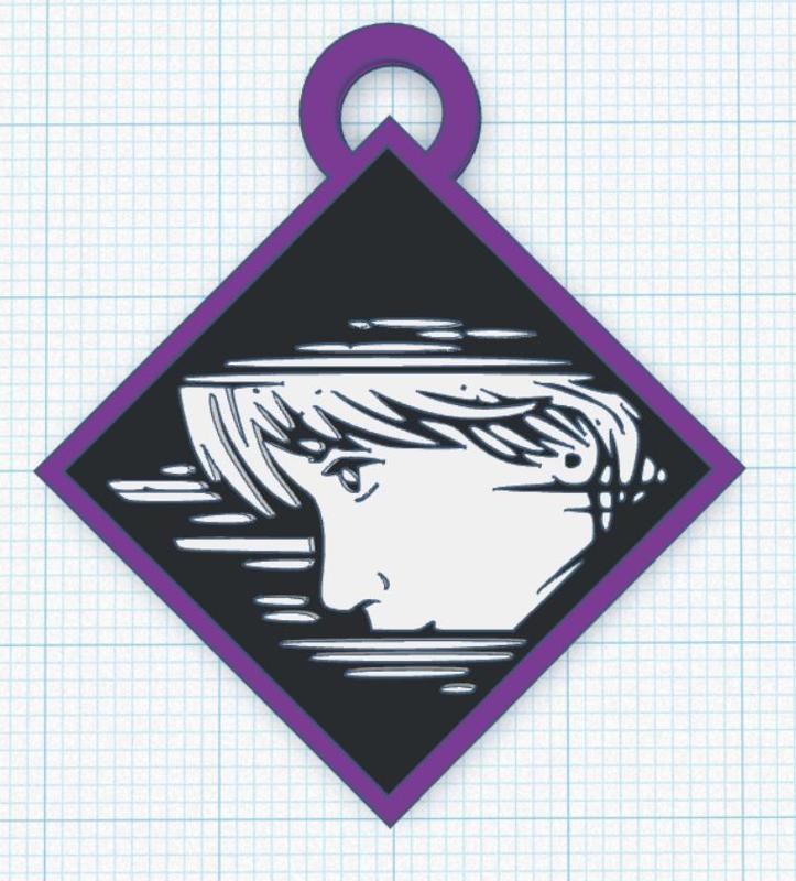 Keychain Dead By Daylight - Hyperfocus