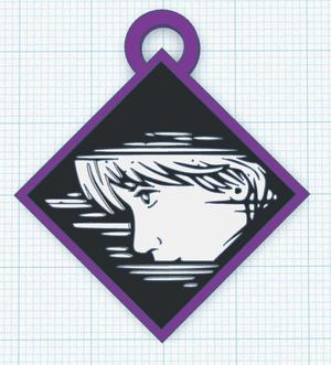 Keychain Dead By Daylight - Hyperfocus