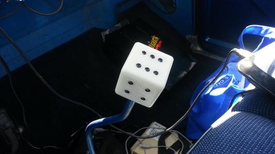 Shift knob die