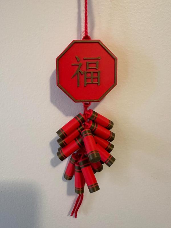 Fire cracker ornament part 2.