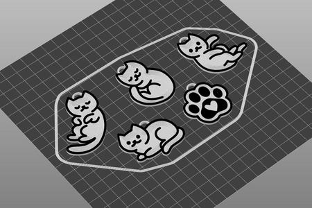 cat keychain pack