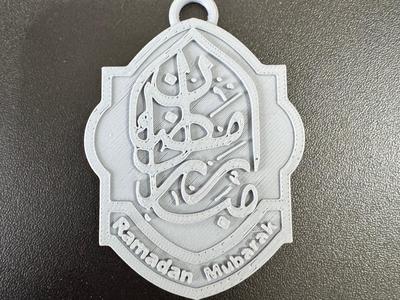 Ramadan Mubarak Keychain