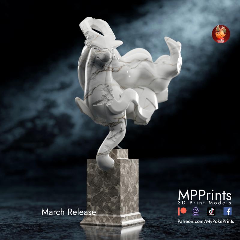 Suicine - Legendary Bust