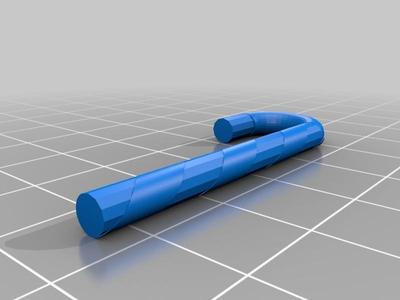 Do Not Eat This Candy Cane