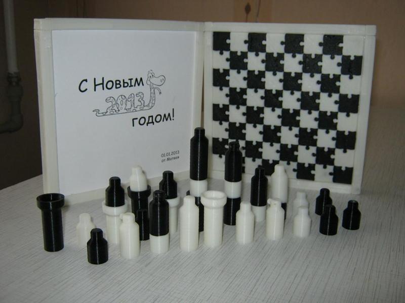 Democtratic Chess