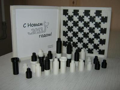 Democtratic Chess