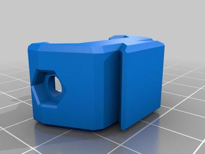 Picatinny to dovetail adapter