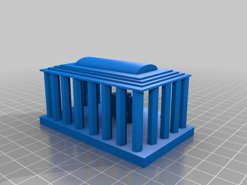 UAlbany Pantheon