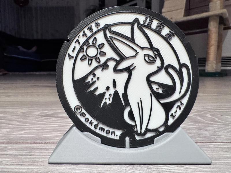 Espeon Pokémon manholecover Cup-Coasters