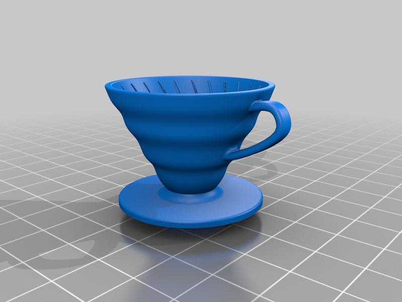 Hario V60 dripper keychain