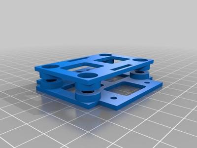 Customizable quadcopter anti-vibration camera mount