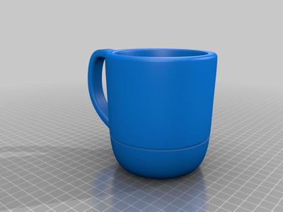 Anti-drip mug