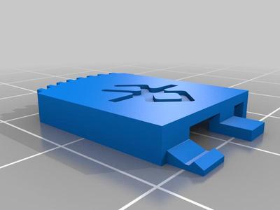 Mitutoyo Digimatic Caliper Battery Cover
