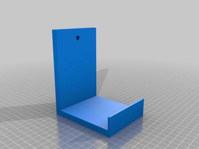 Sound Bar Bracket